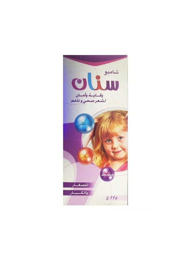 سينان شامبو سنان للقمل 225جرام مناسب للصغار والكبار - Image 2